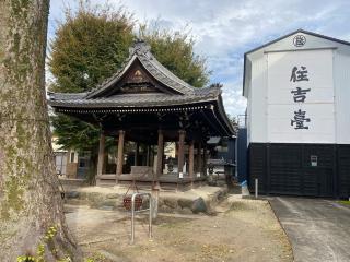 熊野神社の参拝記録(まついちさん)