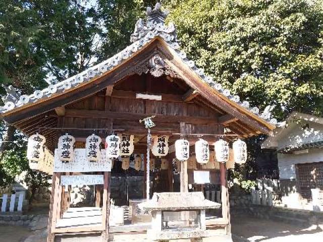 三明神社の参拝記録(新コージさん)