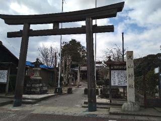 犬山神社の参拝記録(yukiさん)