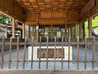 犬山神社の参拝記録(あきちゃんさん)