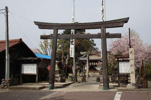 犬山神社の参拝記録(軍畑先輩さん)