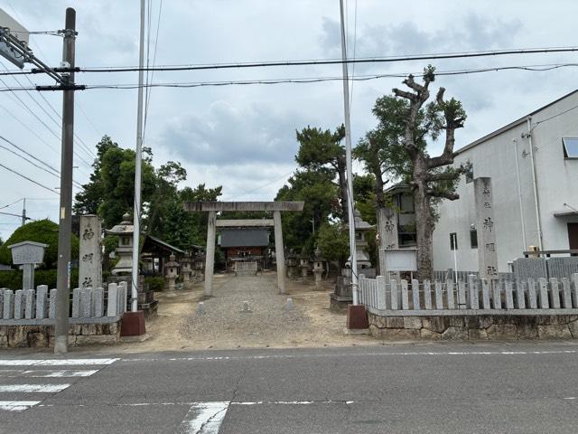 神明社の写真1