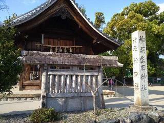 神明生田神社の参拝記録(yukiさん)