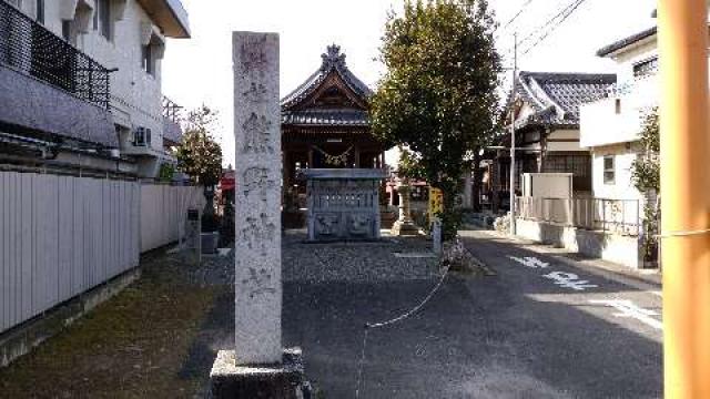 愛知県岩倉市神野町又市277 熊野社の写真1
