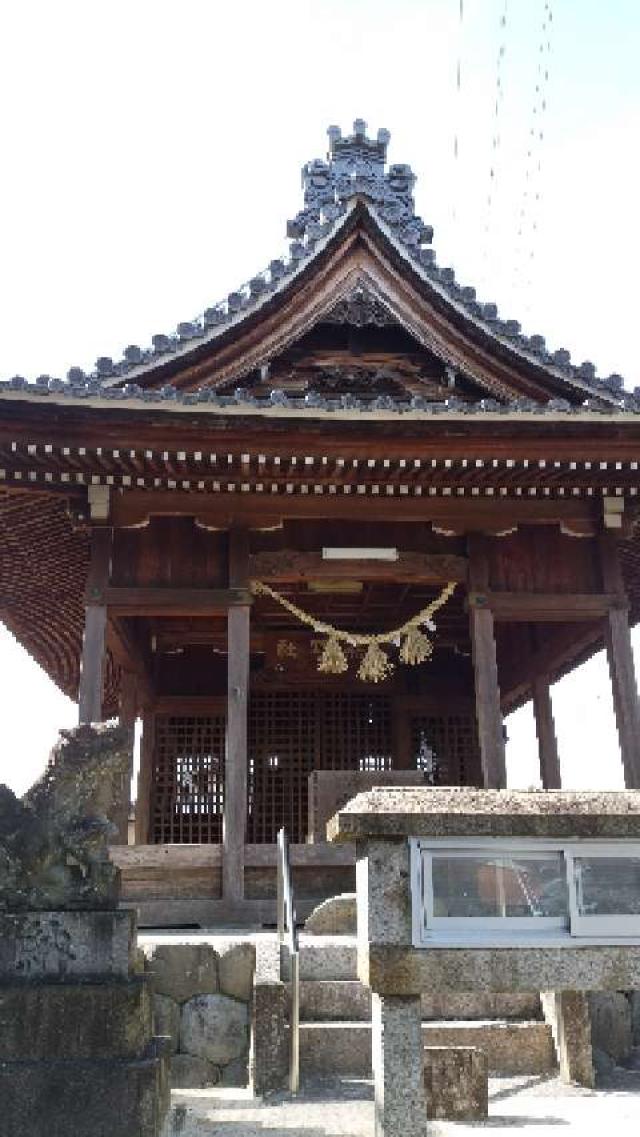 熊野社の参拝記録2