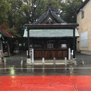 新溝神社の参拝記録(ワヲンさん)