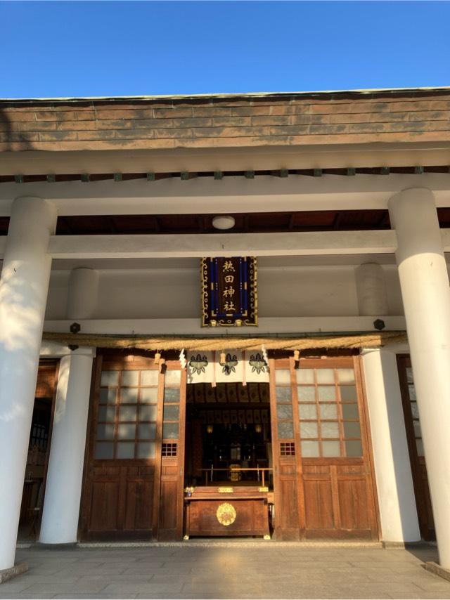 熱田神社の参拝記録10