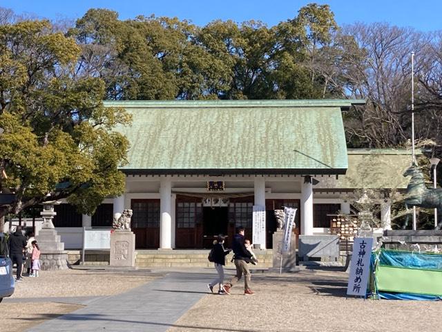 熱田神社の参拝記録1