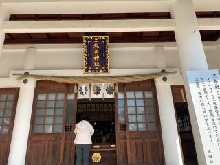 熱田神社の参拝記録(黒毛和牛上塩タン焼680円さん)