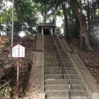 山之神社（北尾山之神社）の参拝記録(ワヲンさん)
