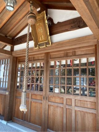 森岡八幡社の参拝記録(恭子さん)