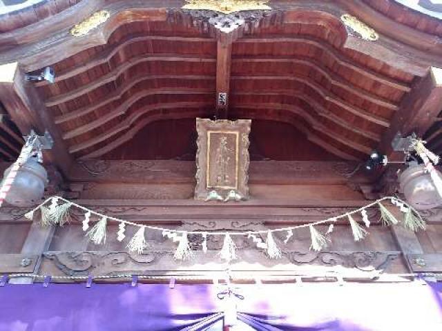 愛知県大府市長草町本郷44 長草天神社の写真3