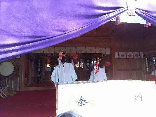 愛知県大府市長草町本郷44 長草天神社の写真4