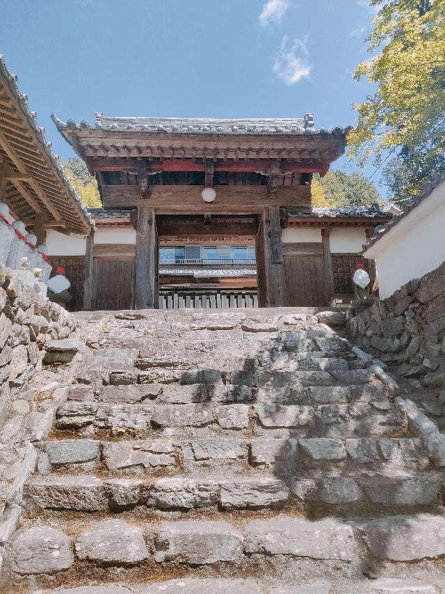 堅固山 金剛寺の参拝記録6