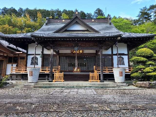 堅固山 金剛寺の参拝記録7