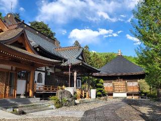堅固山 金剛寺の参拝記録(たけちゃん⚾さん)