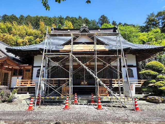 堅固山 金剛寺の参拝記録5