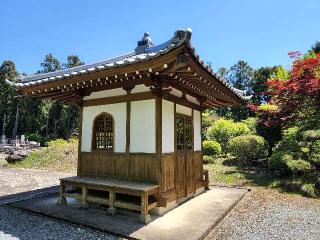 堅固山 金剛寺の参拝記録(たけちゃん⚾さん)