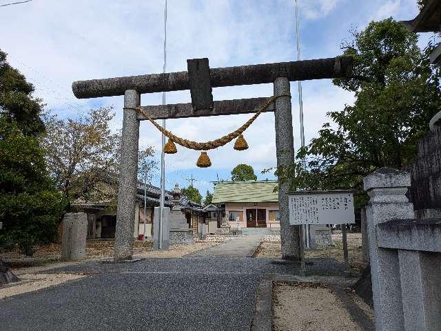 綿積神社の参拝記録1