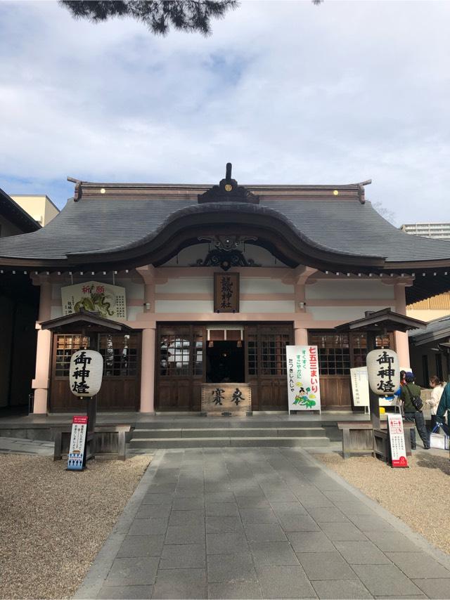 龍城神社の参拝記録10