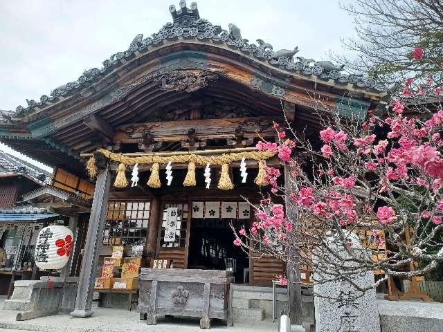 岡崎天満宮（天満天神）の参拝記録9