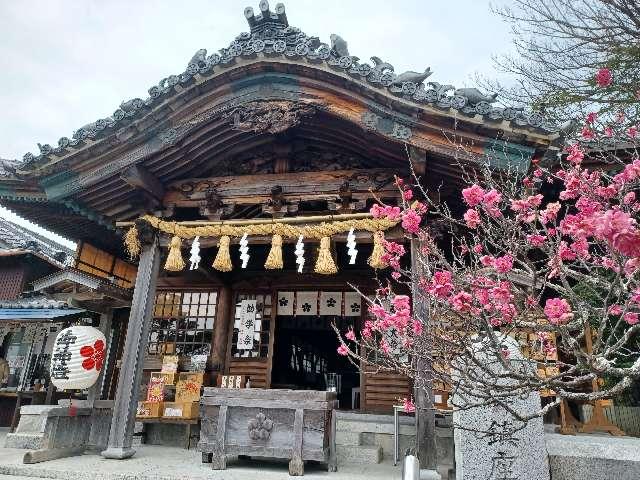 岡崎天満宮（天満天神）の参拝記録(銀玉鉄砲さん)