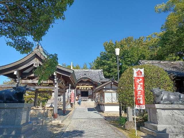 岡崎天満宮（天満天神）の参拝記録6