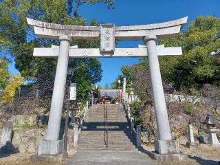 岡崎天満宮（天満天神）の参拝記録(銀玉鉄砲さん)