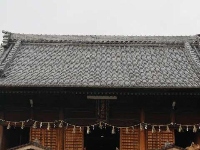 新田白山神社の参拝記録6