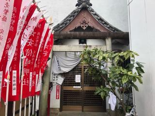 晴明神社の参拝記録(田中さん)