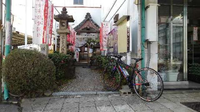 愛知県岡崎市本町通3丁目4番地 晴明神社の写真3