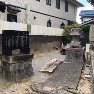 熊野神社の参拝記録(ワヲンさん)