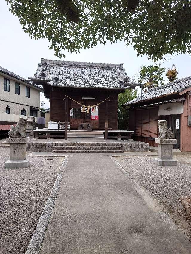 熊野神社の参拝記録7