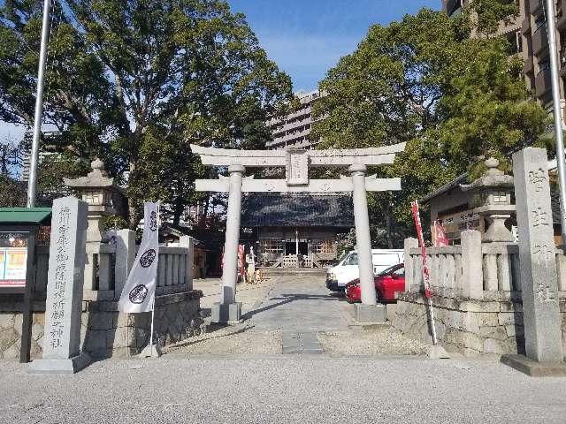 菅生神社の参拝記録(銀玉鉄砲さん)