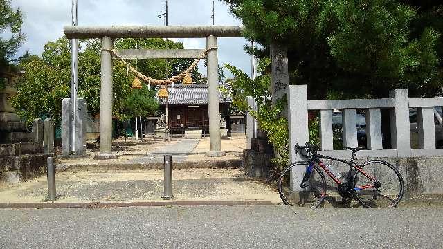 愛知県岡崎市針崎町字東カンジ5 御鍬神社の写真1
