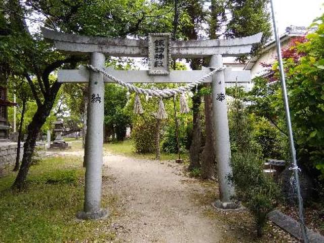諏訪神社の参拝記録3