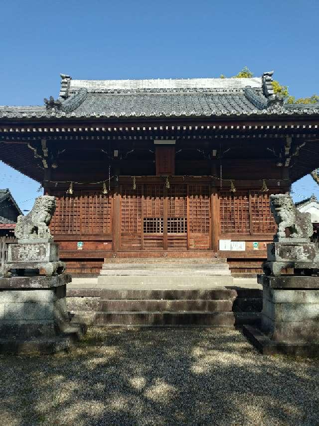 若宮八幡宮の参拝記録4