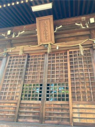 若宮八幡宮の参拝記録(すし吉さん)