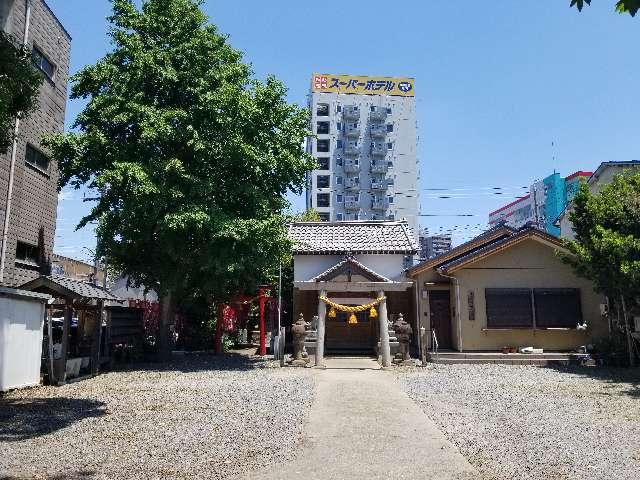 恵美須神社の参拝記録1