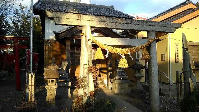 恵美須神社の参拝記録7