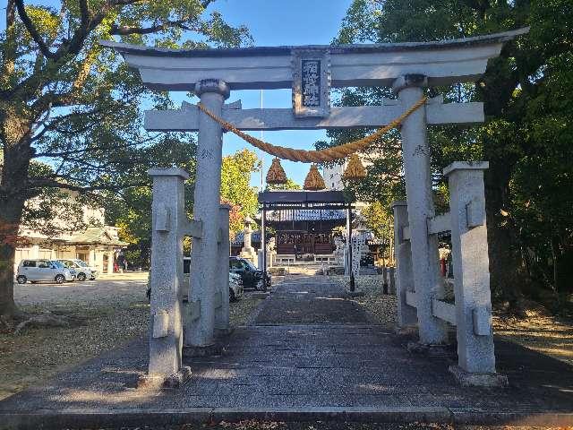 稲荷神社の参拝記録(けけけけさん)