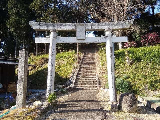 船山神社の参拝記録2