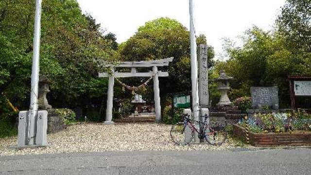 白鳥神社の参拝記録4