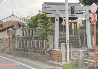 八劒社の参拝記録(🫠ちゅんさん)
