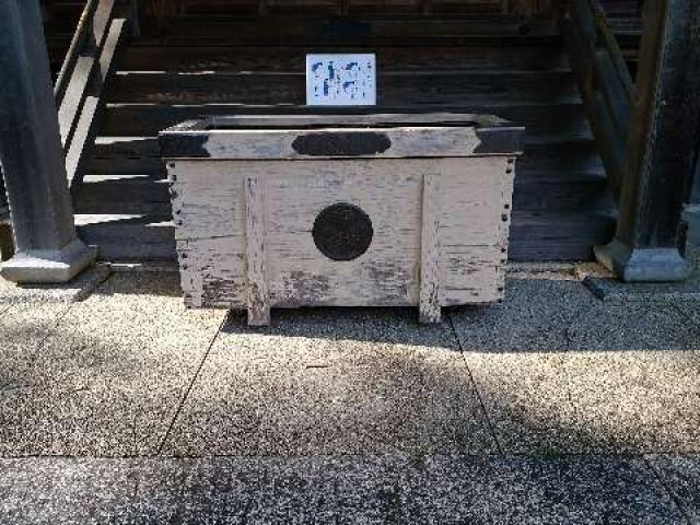 愛知県岡崎市森越町字森下45 長瀬八幡宮の写真9