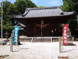 和志取神社の参拝記録(愛しい風さん)