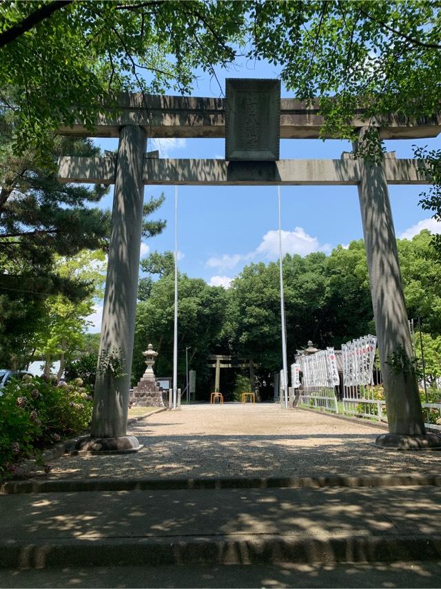 土呂八幡宮の参拝記録2