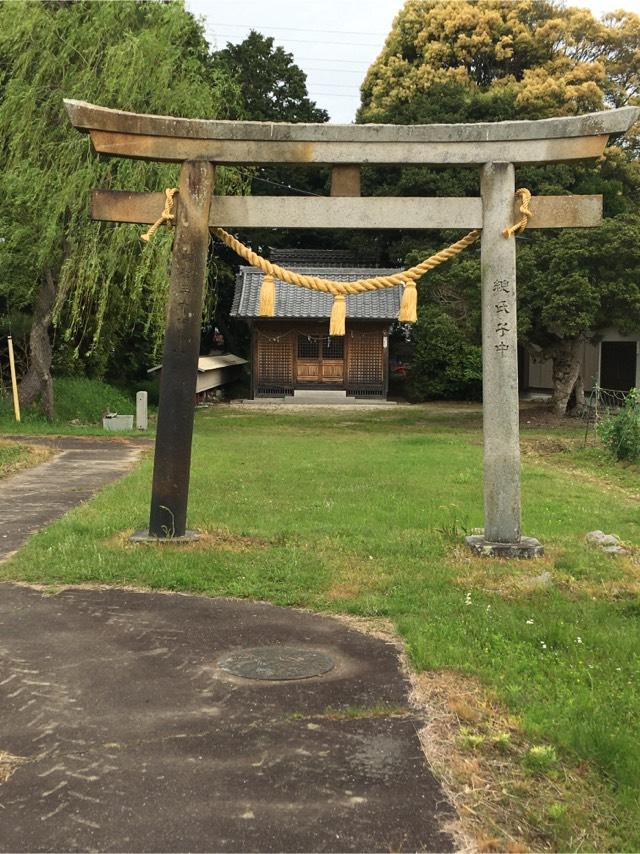 松尾神社の参拝記録2