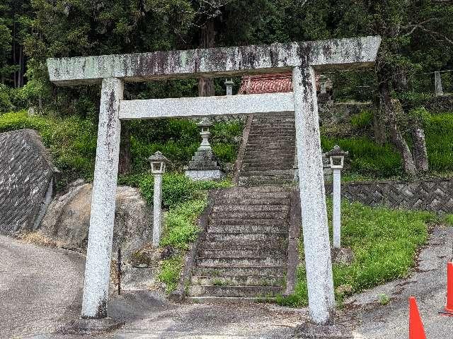 神明宮の参拝記録1