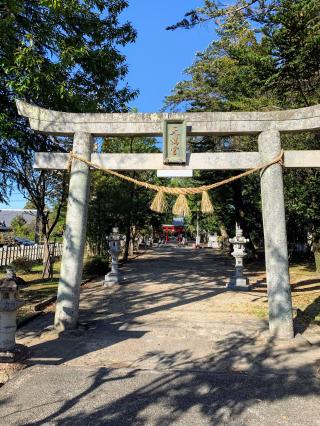 天満宮（鴨田天満宮）の参拝記録(くろかわ４１さん)